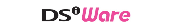 DSiWare